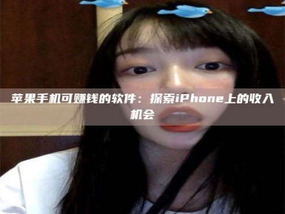 怀化《2025合肥药研先锋岗位火热召集，薪资翻倍等你挑战！》