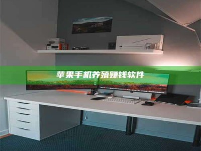 怀化2020年药师考试时间：掌握这些，考试更轻松