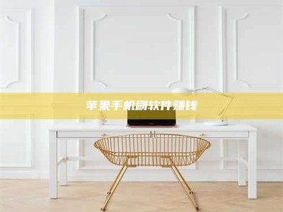 怀化Ames测试药物——新时代安全性把关神器！