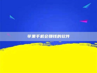 怀化'健康人试药'：他们凭什么替陌生人拿命试药？