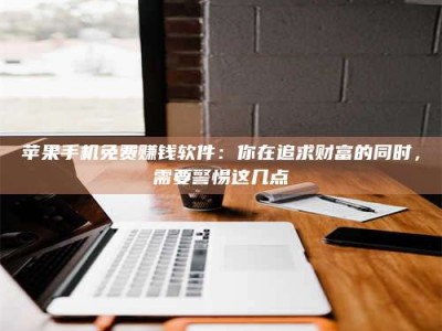 怀化2019卫生资格考试药学中级报考指南与经验分享