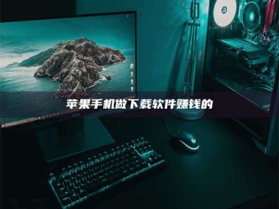 怀化'试药达人'的人人生：救人于未病，却把自己也置于风险之中！