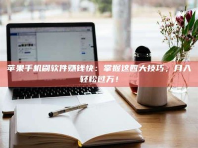 怀化Ames测试：看它如何守护药品纯度底线