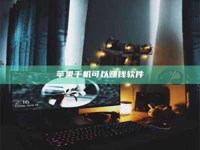 怀化⚠️第一次试药会不会有后遗症？答案在这里！意想不到的危害你可能不知道！